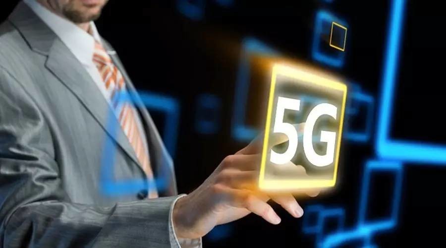 5G产业迎来政策机遇 2025年国内5G市场规模将达3.3万亿